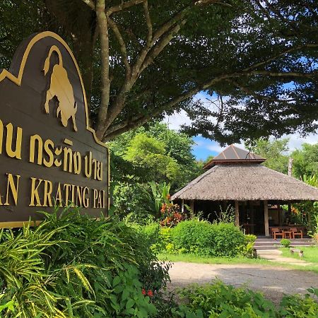 Baan Krating Pai Resort - Sha Plus Exterior foto